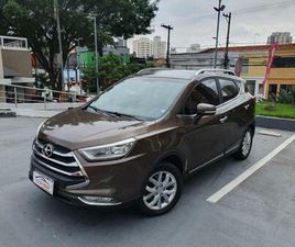 JAC T5 JAC T5 1.5 CVT