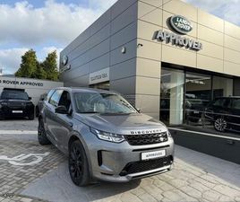 LAND ROVER DISCOVERY SPORT 2024 P300 SE PANORAMA