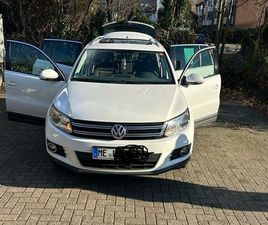 VW TIGUAN CUP AUSSTATTUNG MIT NAVY (KLEIN)