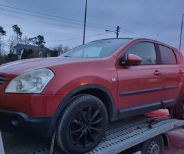 NISSAN QASHQAI NISSAN QASHQAI 4X4 ILOWA • OLX.PL