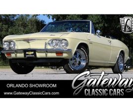 CHEVROLET CORVAIR FLAT 6 OTHER MANUAL 4 SPEED