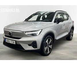 VOLVO XC40 RECHARGE VOLVO XC40 RECHARGE SINGLE MOTOR PLUS EDITION