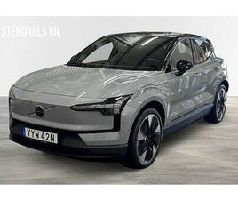 VOLVO EX30 VOLVO EX30 TWIN MOTOR PERFORMANCE ULTRA