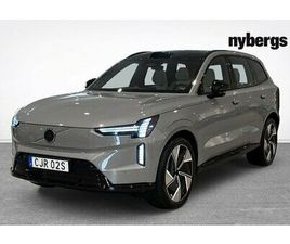 VOLVO EX90 VOLVO EX90 TWIN MOTOR PERFORMANCE ULTRA 7SÄTES