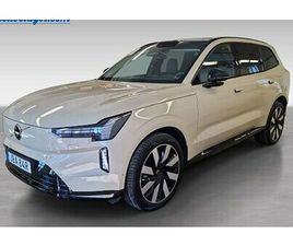 VOLVO EX90 VOLVO EX90 TWIN MOTOR PERFORMANCE ULTRA 7SÄTES