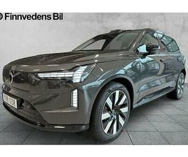 VOLVO EX90 VOLVO EX90 TWIN MOTOR PERFORMANCE ULTRA 7SÄTESOMGÅENDE LEVE