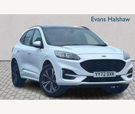 FORD KUGA 2.5 DURATEC 14.4KWH ST-LINE X EDITION CVT EURO 6 (START/STOP) 5DR