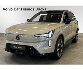 VOLVO EX90 VOLVO EX90 TWIN MOTOR PERFORMANCE ULTRA 7 SÄTES | 360° | BLI