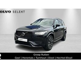 VOLVO XC90 T8 VOLVO XC90 T8 AWD RECHARGE PLUS DARK - 3 JAAR GARANTIE