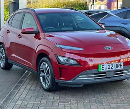 64KWH PREMIUM AUTO 5DR (10.5KW CHARGER)