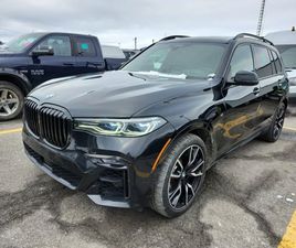 BMW X7 M50I * M50I * CARFAX * ЦЕНА ДО БЪЛГАРИЯ