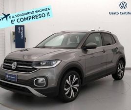 T-CROSS T-CROSS 1.0 TSI 115 CV DSG ADVANCED BMT