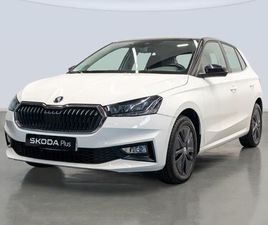 1.0 TSI STYLE 70 KW (95 CV)