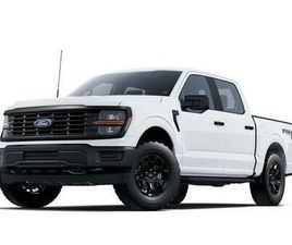 NEW 2025 FORD F-150 STX