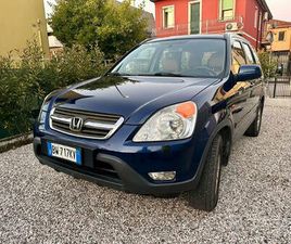 HONDA CRV HONDA CR-V 2.0 AUTOMATICA • ASI • PELLE • GPL