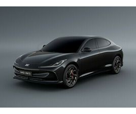 MG 360 2026 553KW PERFORMANCE 100KWH 5DR AUTO