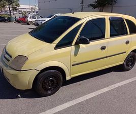 JOY 1.4 MPFI 8V ECONOFLEX 5P