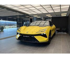 LOTUS EMEYA LOTUS EMEYA R DEMO