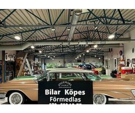 CADILLAC CALAIS CADILLAC CALAIS KÖPES ÄVEN MUSTANG. BUICK MED FLERA