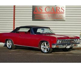 CHEVROLET IMPALA CABRIO CHEVROLET IMPALA CABRIOLET 20 SKIVBROMSAR