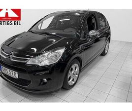 CITROEN C3 CITROËN 1.2 VTI STEEL EDITION KAMREM BYTT