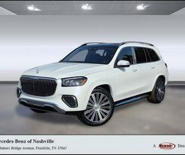 NEW 2026 MERCEDES-BENZ MAYBACH GLS 600 4MATIC