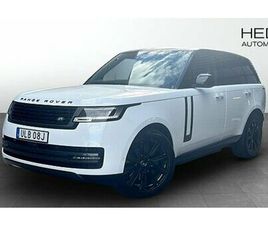 LAND ROVER RANGE ROVER P550E AUTOBIOGRAPHY SWB