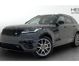 LAND ROVER RANGE ROVER VELAR DYNAMIC SE
