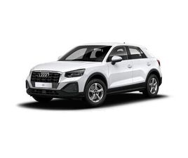 AUDI Q2 BUSINESS ADVANCED 35 TFSI 110(150) KW(CV) S TRONIC