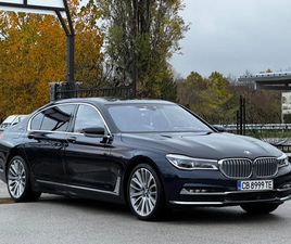BMW 740 LE X-DRIVE I-PERFORMACE