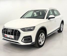AUDI Q5 45 TFSI AUDI Q5 50 TFSIE QUATTRO STRONIC 299 CV ADVANCE