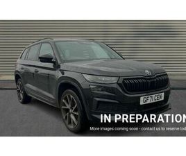 2021 SKODA KODIAQ 2.0 TSI 190 SPORT LINE 4X4 5DR DSG [7 SEAT]
