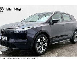 AIWAYS U5 63 KWH PREMIUM PANO LÄDER 360° CARPLAY