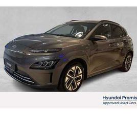 64KW PREMIUM LONG RANGE