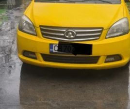 GREAT WALL MOTORS VOLEEX C30 GREAT WALL VOLEEX C30 ≫ 2015 • 7 499 ЛВ. • ID