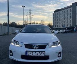 2011 LEXUS CT200H KRAKÓW - SPRZEDAJEMY.PL