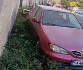 NISSAN PRIMERA NISSAN PRIMERA ≫ 1999 • 1 234 ЛВ. • ID