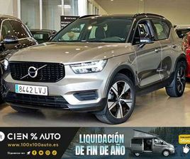 VOLVO XC40 T5 T5 RECHARGE R-DESIGN AUT.