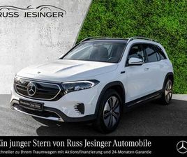 MERCEDES EQB EQB 300 MERCEDES-BENZ EQB 300 4M ELECTRIC ART *DISTR*KEYGO*CAM*PANO*