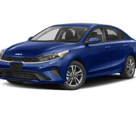 KIA FORTE 2023 KIA FORTE LXS