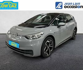 VOLKSWAGEN ID.3 ID.3 150 CH PURE PERFORMANCE CITY