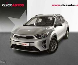 KIA STONIC 1.2 DPI 79CV ACTIVE