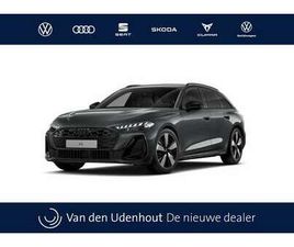 AUDI A5 AVANT E-HYBRID QUATTRO 299 S TRONIC S EDITION AUTO