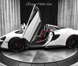 MC LAREN 570S SPIDER 2018 MCLAREN 570S SPIDER LUX PACK! FABSPEED EXHAUST! CSO TUNED! AXLE LIFTER