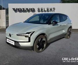 SINGLE EXTENDED RANGE ÉLECTRIQUE