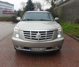 CADILLAC ESCALADE 6.2 ГАЗ/БЕНЗИН