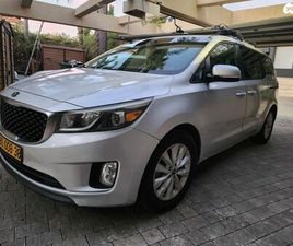 EX אוט׳ 8 מק 3.3 (276 כ״ס) [2015-2018]