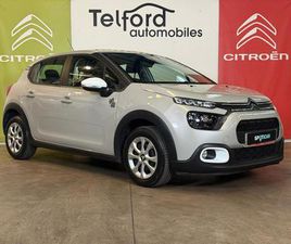 CITROEN C3 1.2 PURETECH YOU! EURO 6 (S/S) 5DR