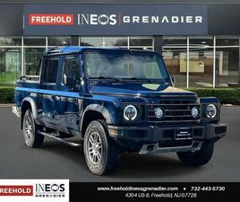 NEW 2025 INEOS GRENADIER QUARTERMASTER FIELDMASTER EDITION