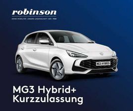 1,5 HYBRID+ LUXURY AUT.